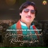 Zakaullah Khan Musakhelvi