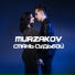 MURZAKOV