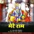 Yadav Sandeep Jaunpuriya