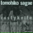 Tomohiko Sagae