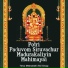 Telco Meenakshi Group
