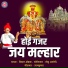 Vishal ohal