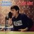 Акмал-