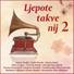 Miro Ungar, Rockoko Orchestra