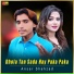 Ansar Shahzad