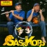 Sås och Kopp