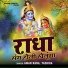 Aman Rana, Yashika