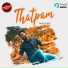 Santhosh balaji feat. Ranjith