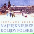 Laudamus Novum