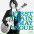 May Inoue