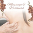 Massage Tribe