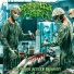 Extremely Rotten
