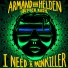 Armand Van Helden