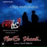 SHIJIL K V, Anjusree