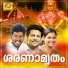 Ajitha Ragesh
