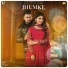 Misaal