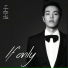Na Yoon Kwon