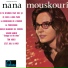 Nana Mouskouri