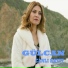Gülcan