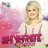 Shyhrete Behluli