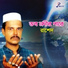 Rashed