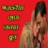 Shiraz Khan