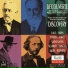 Christophe Collette, Quatuor Debussy