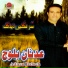Adnan Baloch