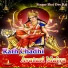 Shri Dev Raj