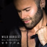Will Blunderfield feat. William Yada, Jaia Yada