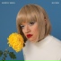 Sui Zhen