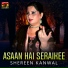 Shereen Kanwal
