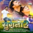 Radheshyam Rasiya