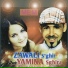 Zawali S'Ghir