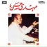 Mehdi Hassan