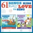 Kids Choir
