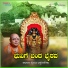 Mandya Mahesh