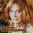 Сборник