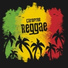 Dj Jahga
