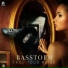 Basstorm