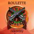 Rakoviny