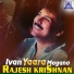Rajesh Krishnan