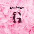 Garbage (Best-Muzon.ru)