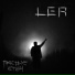 LER