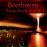 Ludwig van Beethoven