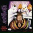 Acid Bath