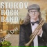 Stukov & ValBand
