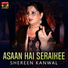 Shereen Kanwal