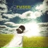 Fused