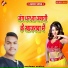 Babua vikash